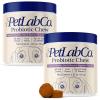 imagePetLab Co Probiotics for Dogs Support Gut Health Occasional Diarrhea Digestive Health ampamp Seasonal Allergies  Pork Flavor  30 Soft Chews  Packaging May Vary Value 2Pack